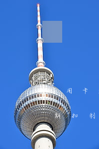 信用卡逾期扣利息沒有電話通知-信用卡逾期扣利息沒有電話通知怎么辦