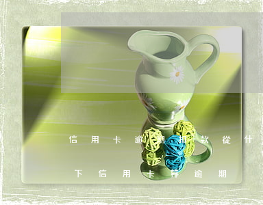 信用卡逾期扣款從什么時候開始算(什么情況下信用卡算逾期)