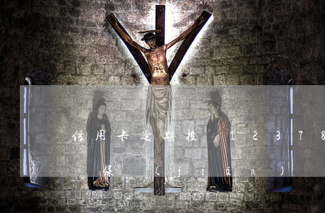 信用卡逾期投訴12378(信用卡逾期投訴銀保監(jiān))