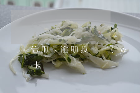 信用卡逾期投訴網(wǎng)站(投訴 信用卡)