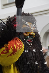 信用卡逾期挂号信是什么意思(逾期挂号信是怎么回事)