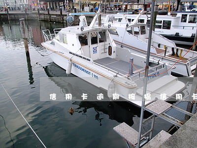 信用卡 逾期 按揭(信用卡逾期按揭房怎么能拍賣嗎)