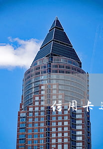 信用卡逾期接到出訪(fǎng)通知