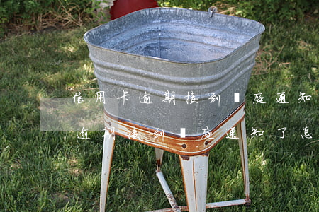 信用卡逾期接到開庭通知了怎么辦-信用卡逾期接到開庭通知了怎么辦呢