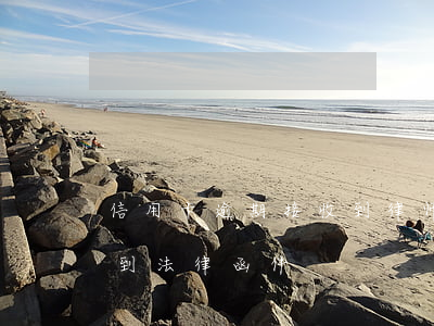 信用卡逾期接收到律师函怎么办(欠信用卡收到法律函件)