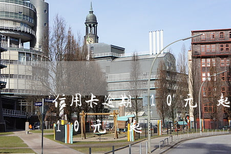 信用卡逾期換10元會起訴嗎（信用卡逾期換10元會起訴嗎）