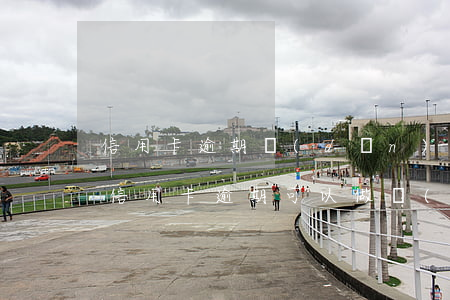 信用卡逾期擔(dān)保人可以變更嗎嗎(信用卡逾期可以做擔(dān)保嗎)
