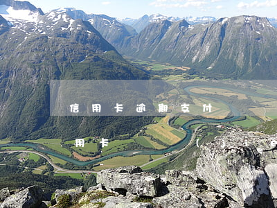 信用卡逾期支付寶會凍結(jié)嗎(欠信用卡會凍結(jié)支付寶嘛)