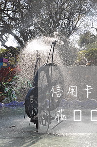 信用卡逾期支付寶花唄唄(信用卡逾期支付寶花唄唄)