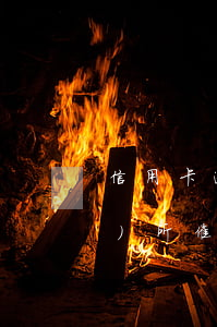 信用卡逾期收到催收律師函(律師事務(wù)所催收信用卡逾期流程)