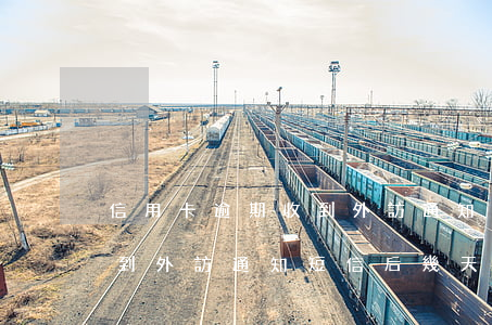 信用卡逾期收到外訪通知短信(信用卡逾期收到外訪通知短信后幾天會(huì)上門)