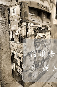 信用卡逾期收到律師事務(wù)所的短信-信用卡逾期收到律師事務(wù)所的短信是真的嗎