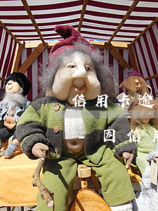 信用卡逾期收到律師事務(wù)所的短信-因信用卡逾期收到律師函