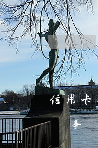 信用卡逾期收到律師通告(信用卡逾期收到律師事務(wù)所短信訴訟通告)