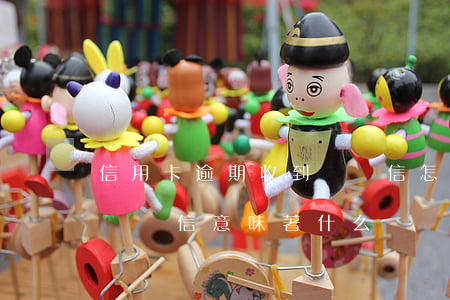信用卡逾期收到掛號信怎么處理-逾期收到掛號信意味著什么