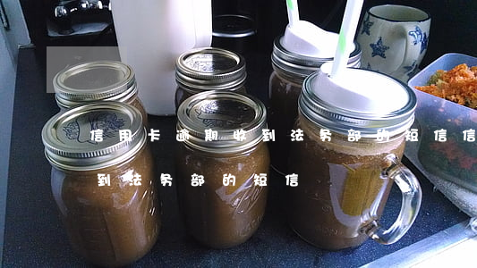 信用卡逾期收到法务部的短信(信用卡逾期收到法务部的短信)