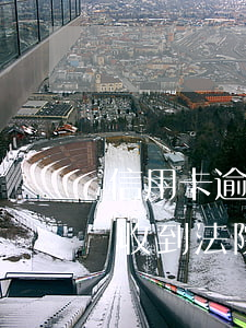 信用卡逾期收到法院傳票不要慌(信用卡逾期收到法院傳票不要慌,一定要注意這7點)
