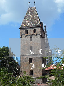 信用卡逾期收到法院傳票開庭后果-信用卡逾期收到法院傳票開庭后果是什么