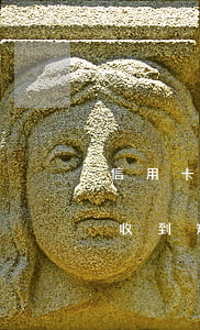 信用卡逾期收到短信讓去經(jīng)偵(收到短信說信用卡逾期)
