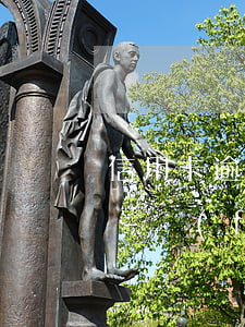 信用卡逾期收到郵件說(shuō)要上門-發(fā)短信說(shuō)我信用卡逾期了說(shuō)要上門是真的嗎