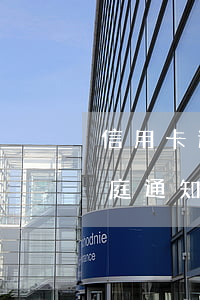 信用卡逾期收到開庭通知 信用卡逾期收到開庭通知書