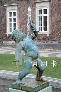 信用卡逾期政審qzzn(逾期 政審)