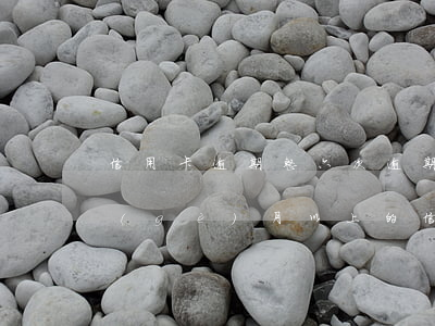 信用卡逾期整六次(逾期超過(guò)6個(gè)月以上的信用卡,該如何處理?)