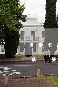 信用卡逾期數(shù)額較大判多久(什么情況算信用卡逾期)