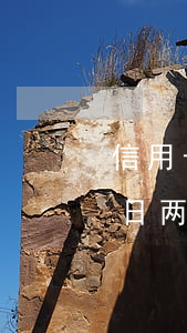信用卡逾期日两天还款会怎么样(信用卡逾期日两天还款会怎么样)