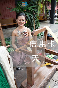 信用卡逾期日期計(jì)算(信用卡 逾期 幾天)