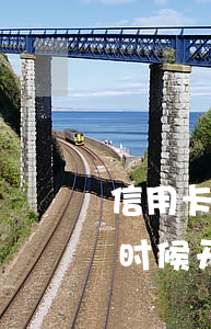 信用卡逾期时间怎么算的(信用卡逾期从什么时候开始算)
