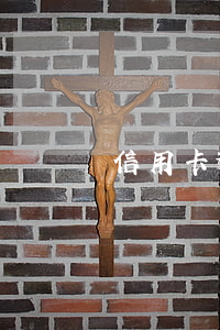 信用卡逾期时间计算公式(信用卡逾期计算器)