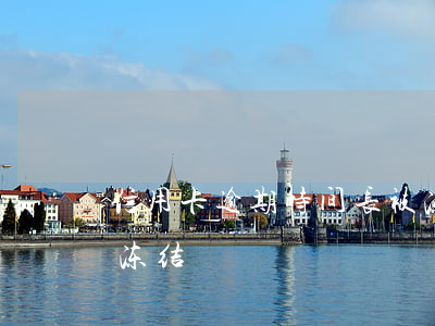 信用卡逾期时间长被冻结了(逾期多久卡会被冻结)