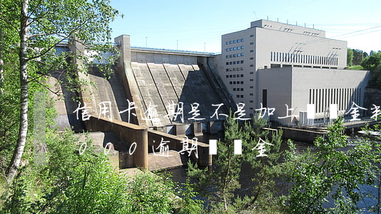 信用卡逾期是不是加上滯納金判刑 信用卡5000逾期滯納金
