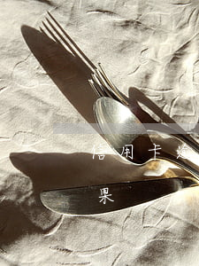 信用卡逾期是不是真的会坐牢(信用卡 逾期 后果)