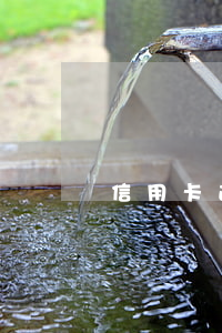 信用卡逾期是哪個(gè)部門(mén)傳喚(別人的信用卡逾期為什么會(huì)打電話(huà)給我)