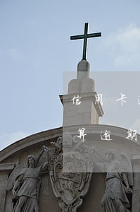 信用卡逾期是指超了多少天(信用卡超過幾天算逾期)