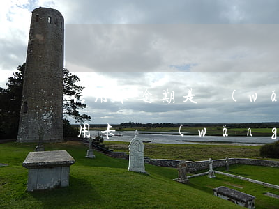 信用卡逾期是網(wǎng)逃人員嗎(欠信用卡會網(wǎng)上追逃嗎)