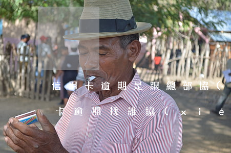 信用卡逾期是跟總部協(xié)商嗎(信用卡逾期找誰協(xié)商)