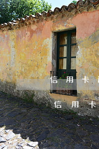 信用卡逾期是銀行起訴還是催收公司起訴-信用卡逾期是銀行起訴還是催收公司起訴呢