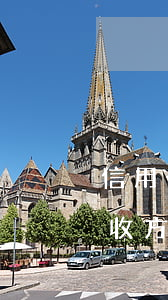 信用卡逾期是银行内部催收吗(信用卡逾期催收方式)