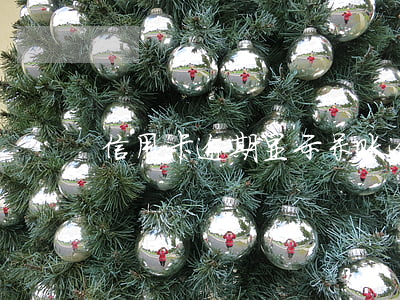 信用卡逾期显示呆账(逾期显示呆账)