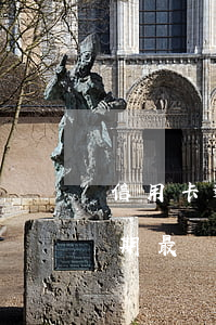 信用卡逾期時(shí)間為多久(信用卡逾期最長多久)