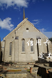 信用卡逾期時間長怎么還款(你們的信用卡最長逾期過多久)