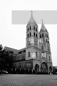 信用卡逾期晚還半小時(shí) 還信用卡逾期一天沒(méi)事吧