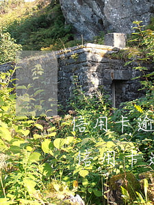 信用卡逾期晚還款招行會(huì)催收嗎(信用卡逾期晚還款招行會(huì)催收嗎是真的嗎)