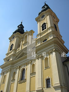信用卡逾期暫時失業(yè)