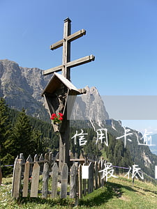 信用卡逾期最低還款增加(信用卡逾期后可以還最低還款嗎)