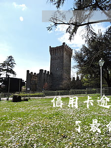 信用卡逾期最低還款還是全部(為什么信用卡還了最低還顯示逾期)