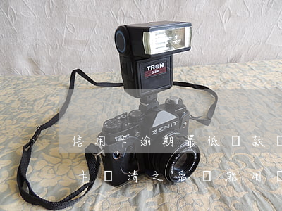 信用卡逾期最低還款還能再用嗎(逾期的信用卡還清之后還能用嗎)